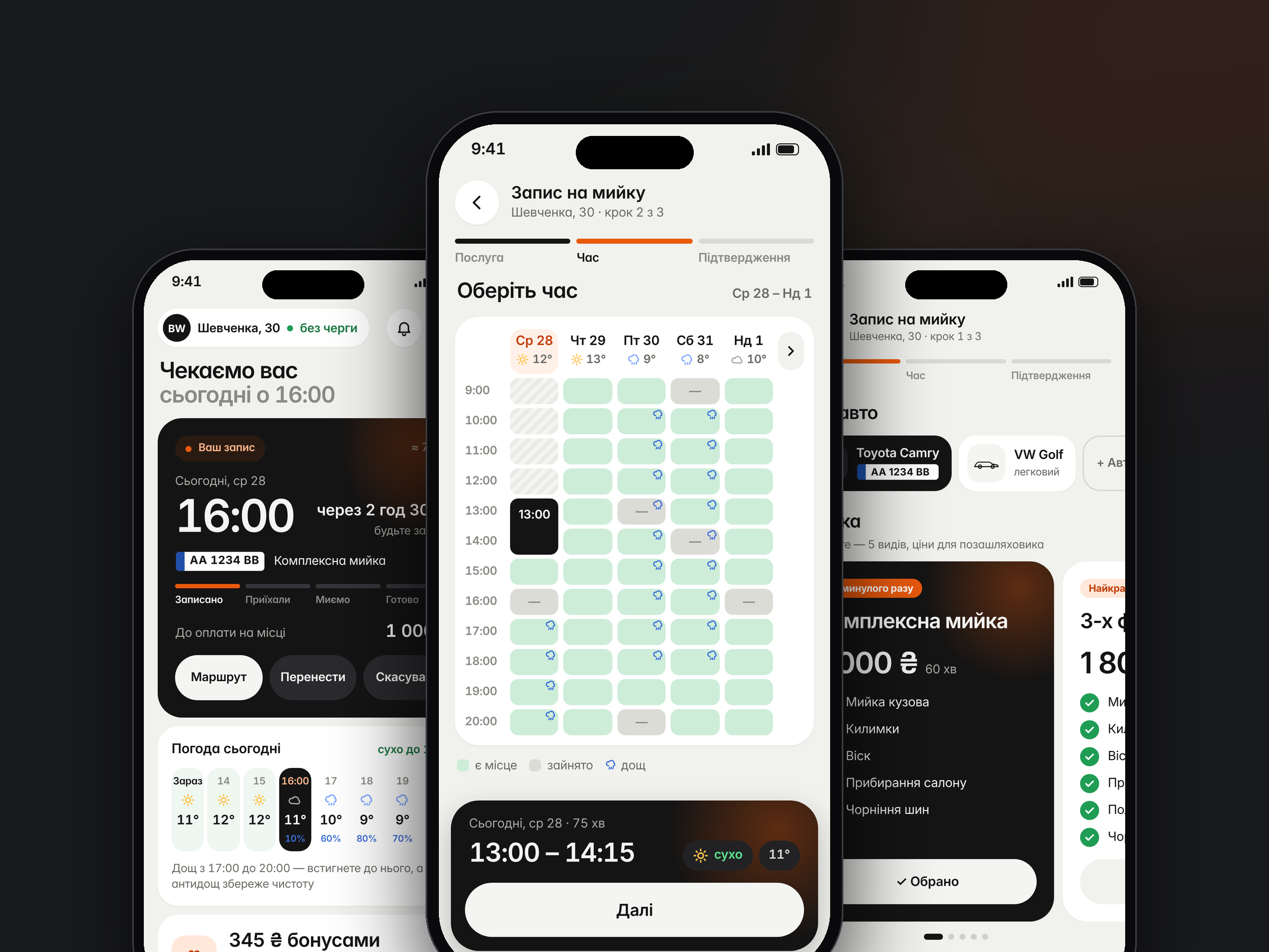 BEL WASH app screens: upcoming booking, hourly weather time picker and service selection
